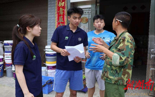 beat365亚洲体育在线官网“领梦者·弘帆”暑期社会实践团深耕渣坪乡，探寻“三农”解题之道