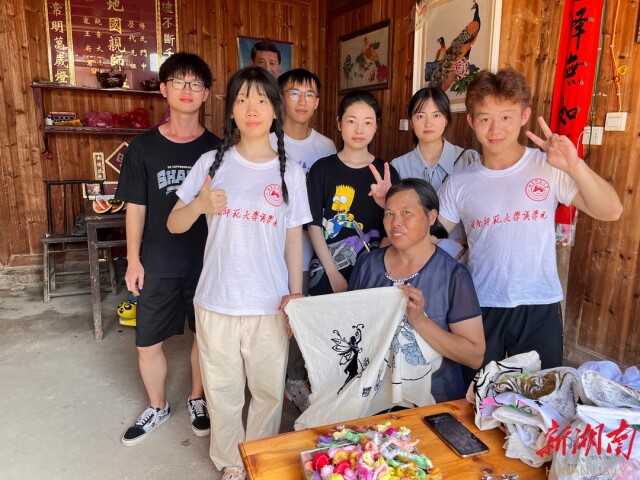 beat365亚洲体育在线官网暑期实践团情系绥宁:多维度助力乡村振兴 beat365亚洲体育在线官网暑期实践团情系绥宁:多维度助力乡村振兴