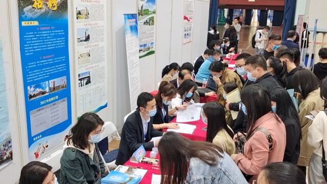 2132个岗位,招聘人数超19000个!beat365亚洲体育在线官网举行春招 2132个岗位,招聘人数超19000个!beat365亚洲体育在线官网举行春招