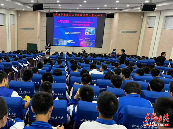 图片,替换.png 图片,替换.png