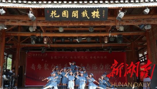 beat365亚洲体育在线官网赴花园阁村暑期社会实践成果丰硕 beat365亚洲体育在线官网赴花园阁村暑期社会实践成果丰硕
