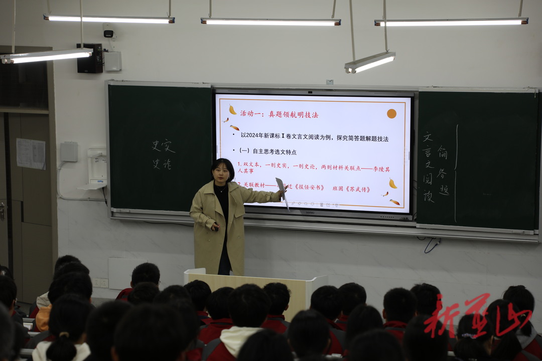 微信图片_20241129093409.wm.jpg 微信图片_20241129093409.wm.jpg