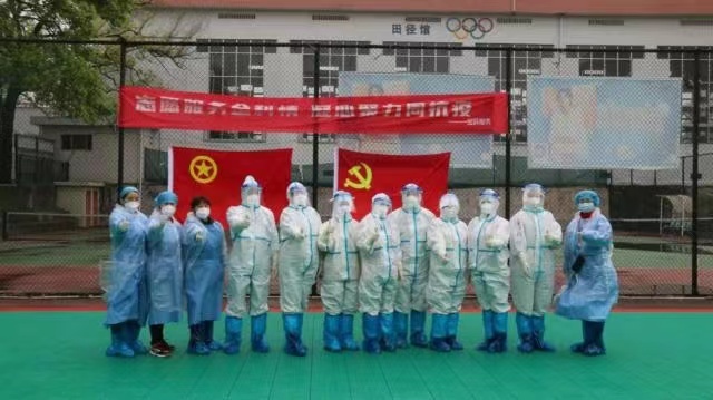 校地联动同发力 共筑beat365亚洲体育在线官网抗疫铜墙铁壁 校地联动同发力 共筑beat365亚洲体育在线官网抗疫铜墙铁壁