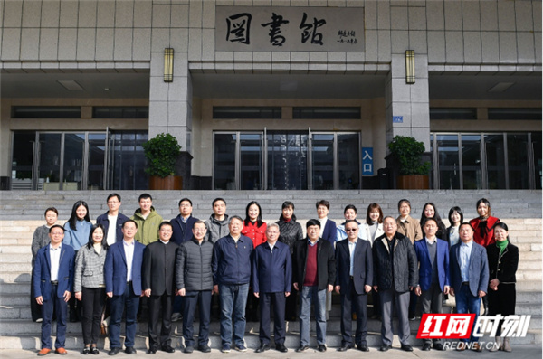 “中国式现代化视域下新闻传播高等教育发展路径”学术研讨会在beat365亚洲体育在线官网召开39.png “中国式现代化视域下新闻传播高等教育发展路径”学术研讨会在beat365亚洲体育在线官网召开39.png