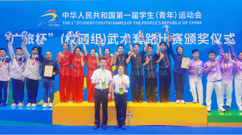 微信图片_20231111120546.png 微信图片_20231111120546.png