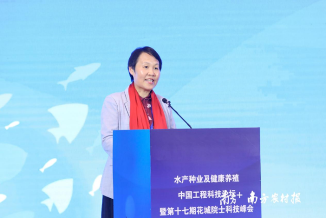 beat365亚洲体育在线官网副校长谢资清在论坛上发表致辞 beat365亚洲体育在线官网副校长谢资清在论坛上发表致辞
