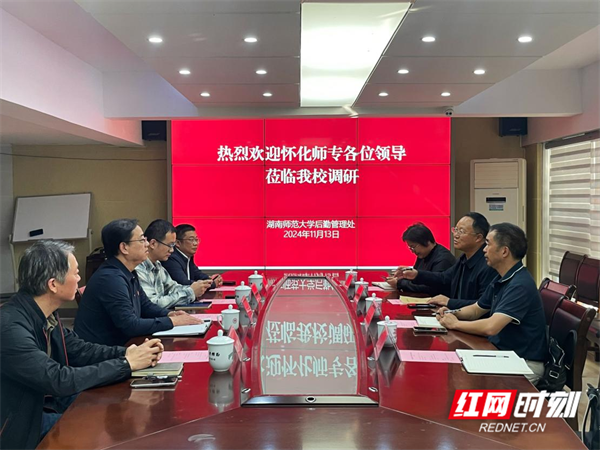 图片8.png 图片8.png