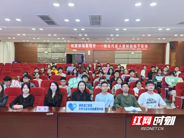 微信图片_20241017152537_副本.jpg 微信图片_20241017152537_副本.jpg