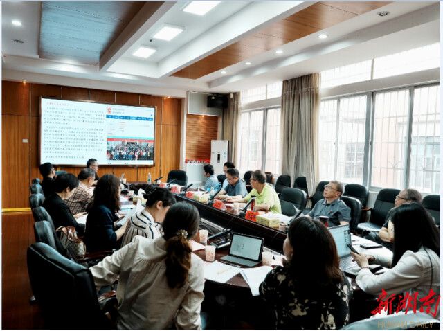 beat365亚洲体育在线官网社会学系开展专业自评估 助力社会学创新拔尖一流人才培养 beat365亚洲体育在线官网社会学系开展专业自评估 助力社会学创新拔尖一流人才培养
