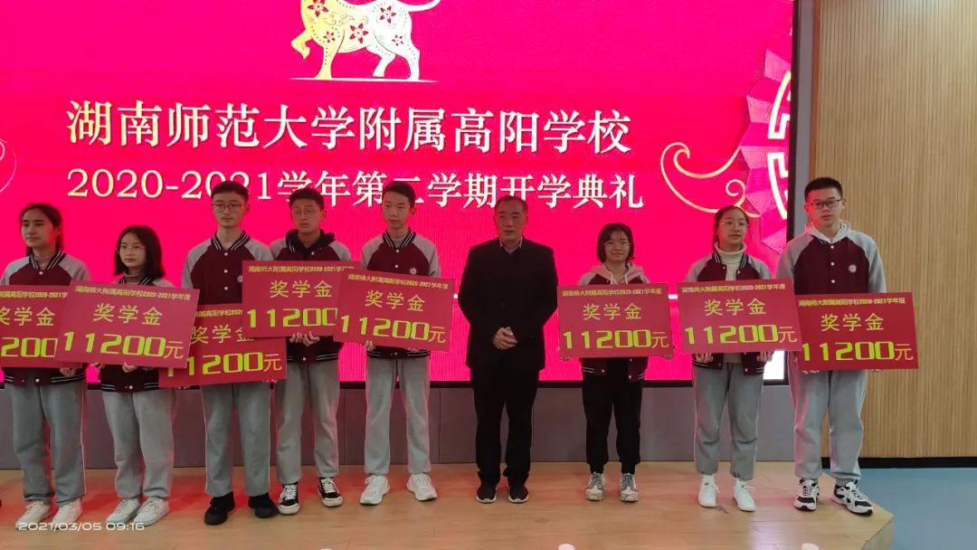 图片 图片