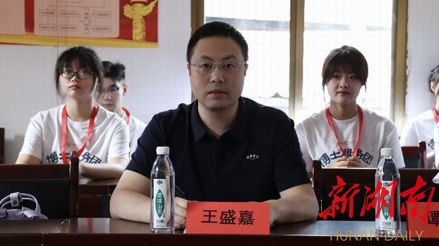 再启征程!beat365亚洲体育在线官网研究生赴沅陵县柳林村助力乡村振兴 再启征程!beat365亚洲体育在线官网研究生赴沅陵县柳林村助力乡村振兴