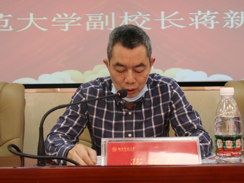 beat365亚洲体育在线官网2022知识产权宣传周系列活动颁奖典礼暨闭幕式举行 beat365亚洲体育在线官网2022知识产权宣传周系列活动颁奖典礼暨闭幕式举行