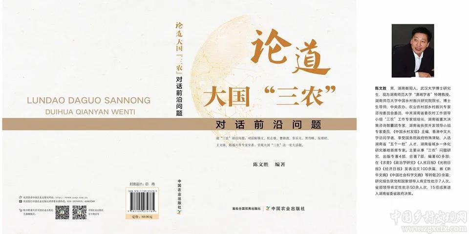 微信图片_20210417094125.jpg 微信图片_20210417094125.jpg