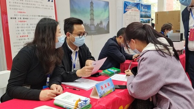 2132个岗位,招聘人数超19000个!beat365亚洲体育在线官网举行春招 2132个岗位,招聘人数超19000个!beat365亚洲体育在线官网举行春招