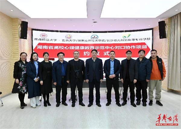 图片 3.png 图片 3.png