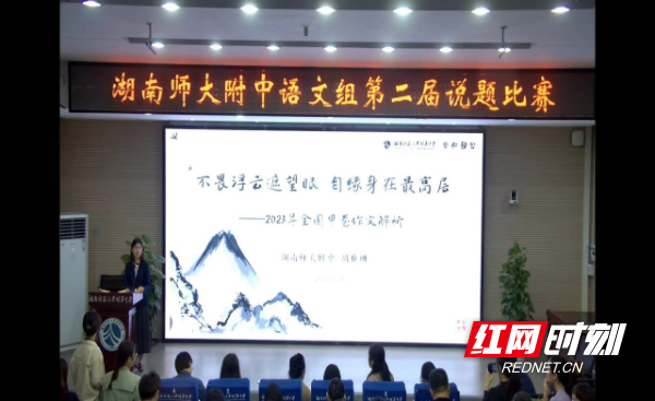 观摩5.png 观摩5.png