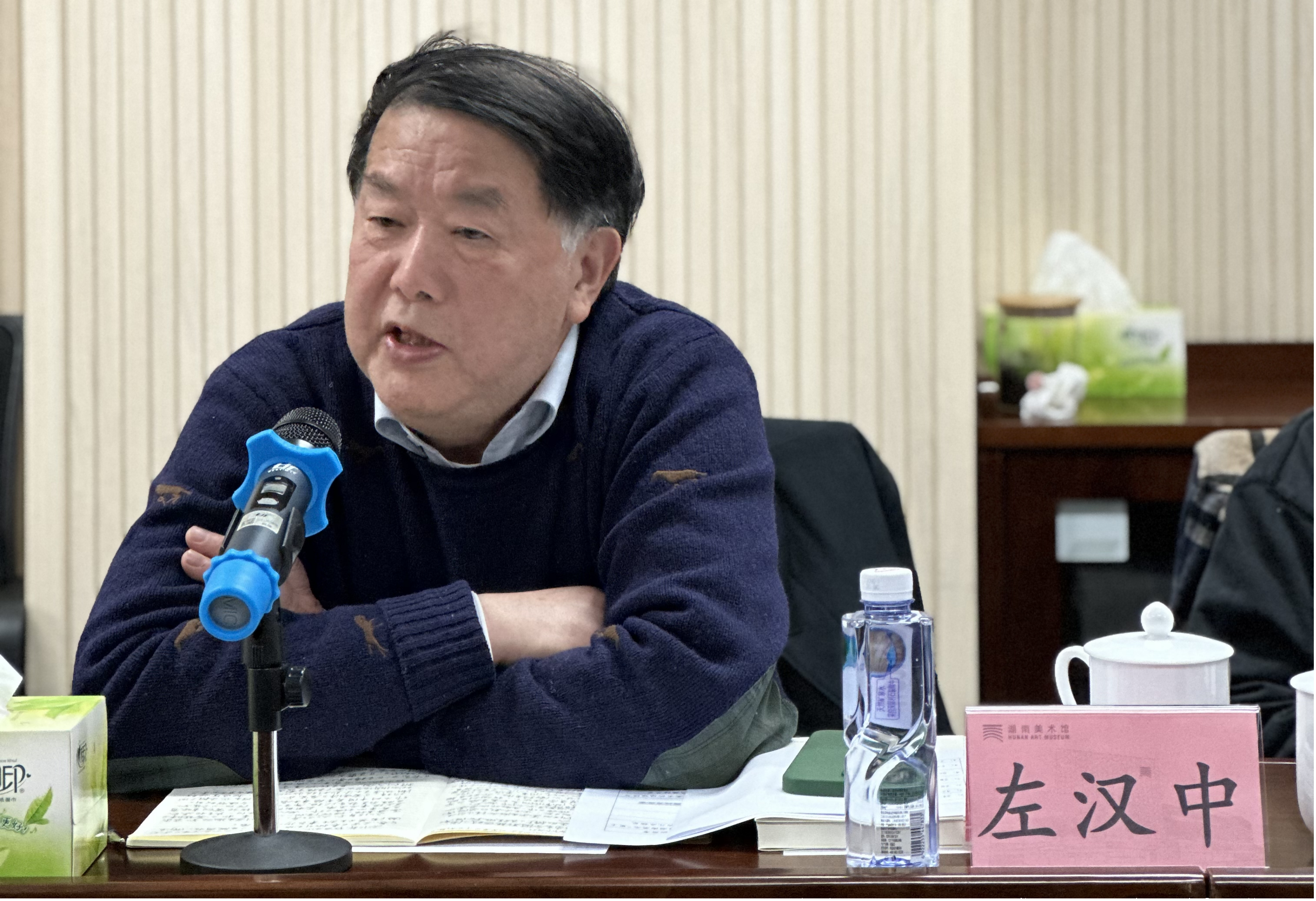图片14.png 图片14.png