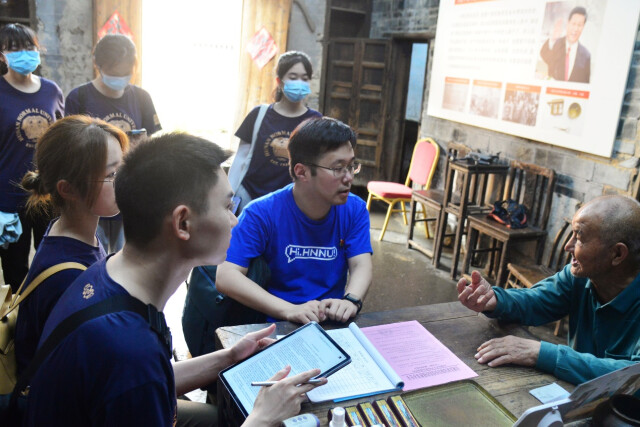 行走中感悟发展,beat365亚洲体育在线官网学子进行跨学科国情考察 行走中感悟发展,beat365亚洲体育在线官网学子进行跨学科国情考察