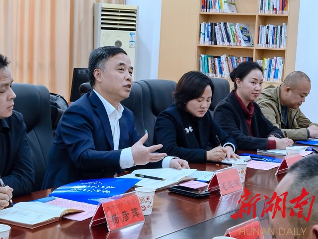 毛运鸿率考察团赴beat365亚洲体育在线官网旅游学院、湖南第一师范学院对接洽谈县校合作事宜 毛运鸿率考察团赴beat365亚洲体育在线官网旅游学院、湖南第一师范学院对接洽谈县校合作事宜