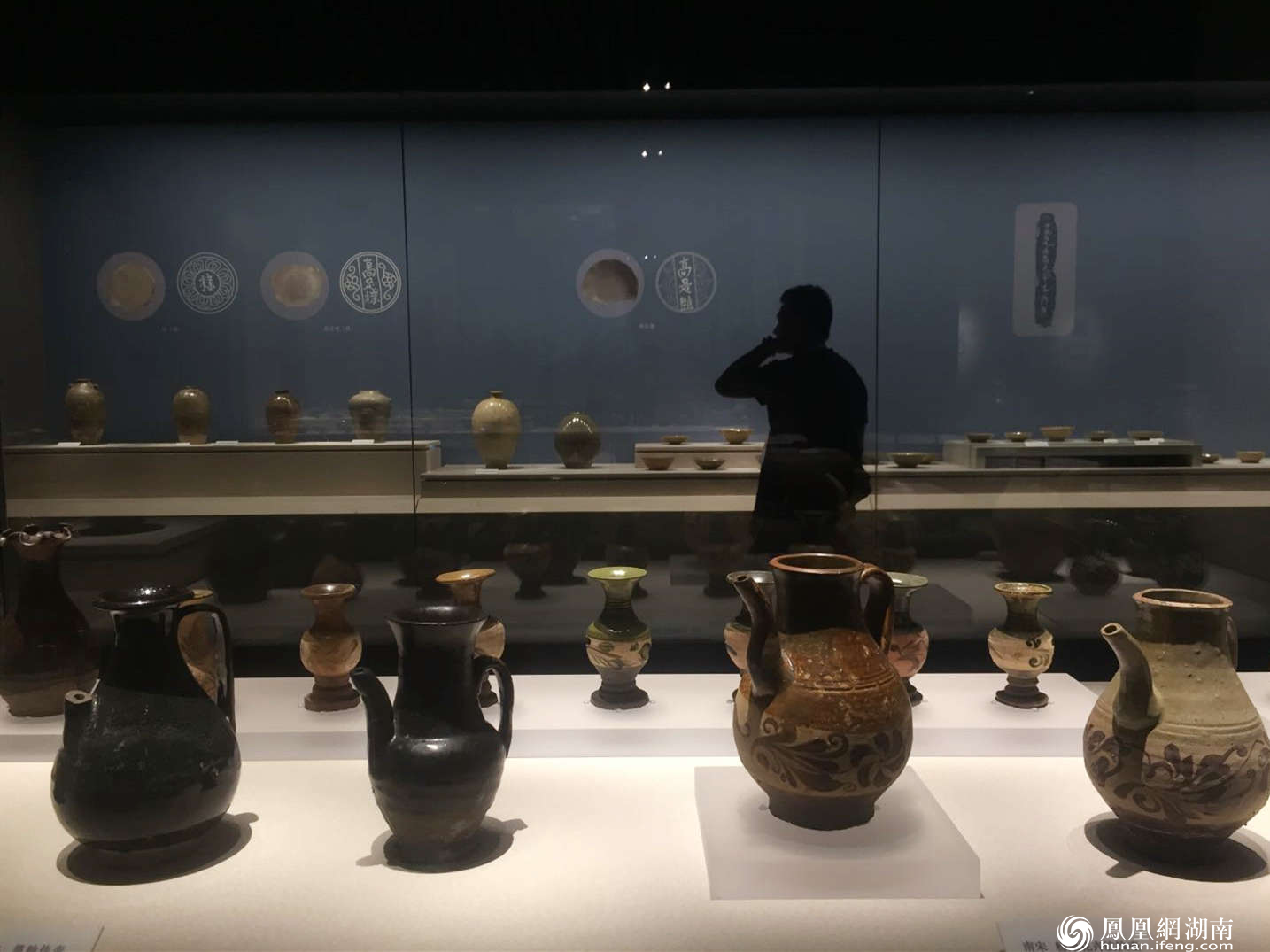 “潇湘瓷韵”主题展 “潇湘瓷韵”主题展