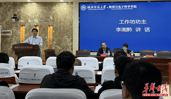 图片 5.png 图片 5.png