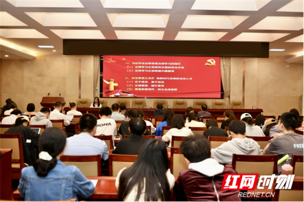 1029法学院主题党日活动外宣稿(凸显黄思瑞事迹)780.png 1029法学院主题党日活动外宣稿(凸显黄思瑞事迹)780.png