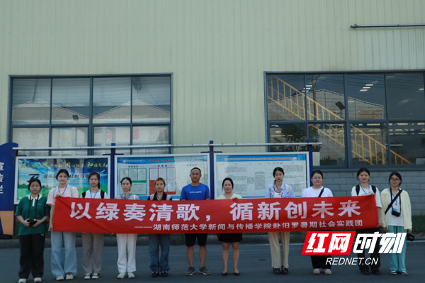 微信图片_20240713192940.png 微信图片_20240713192940.png