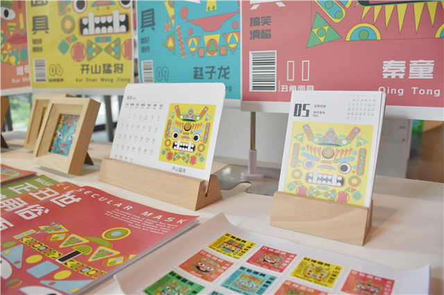 作品图3.jpg