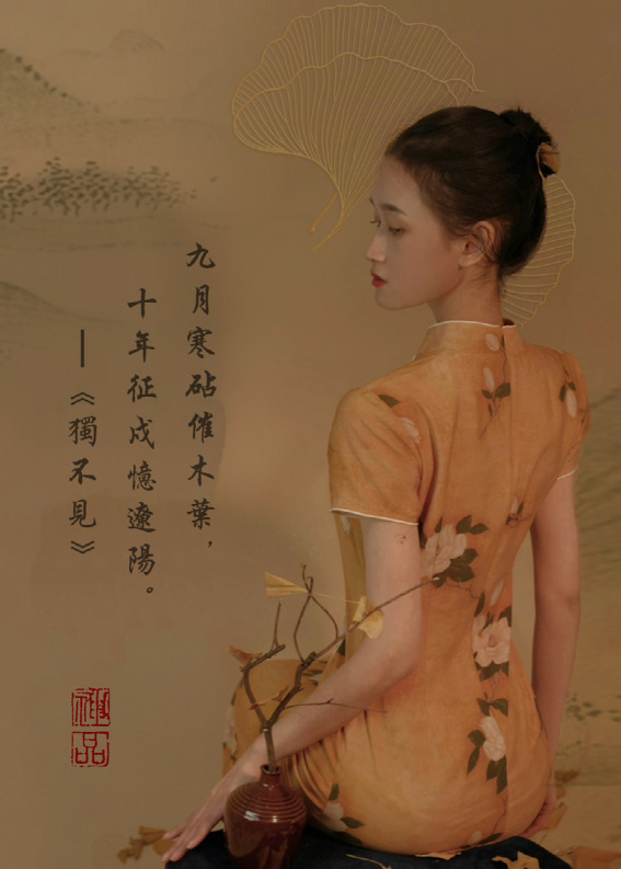 以“落叶”赏诗,“捕捉”住随风飘舞的它