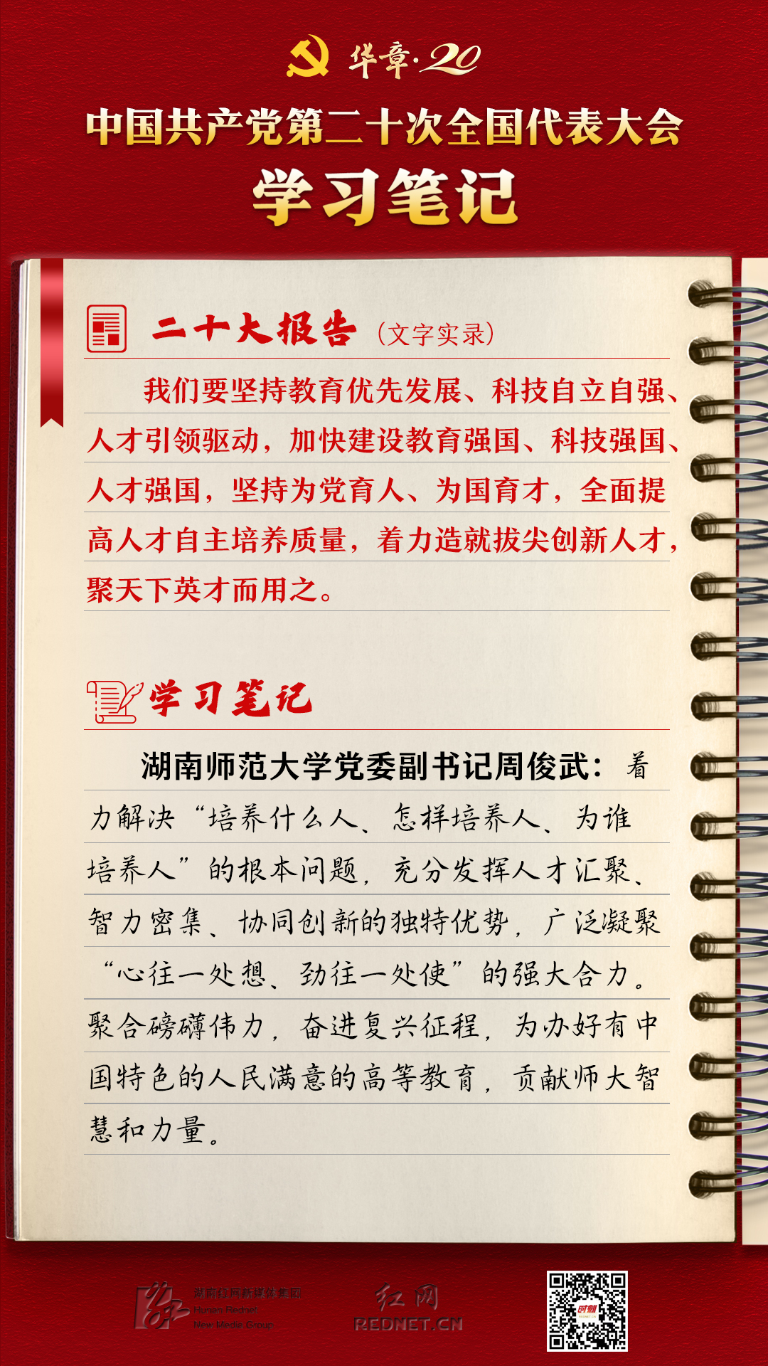 2.jpg 2.jpg