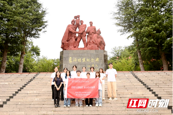 beat365亚洲体育在线官网赴川暑期社会实践团走进大凉山彝海结盟纪念馆开展实践活动docx121.png beat365亚洲体育在线官网赴川暑期社会实践团走进大凉山彝海结盟纪念馆开展实践活动docx121.png