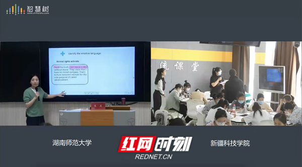 图片7_副本.png 图片7_副本.png
