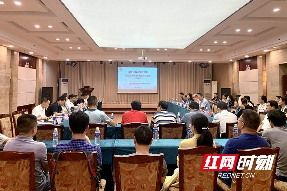 微信图片_20220628163524.marked.jpg 微信图片_20220628163524.marked.jpg