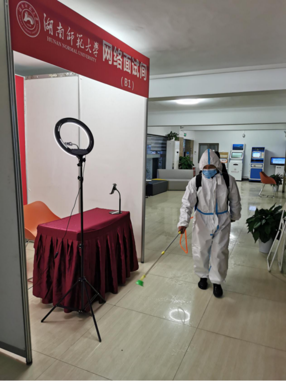 图片默认标题 图片默认标题