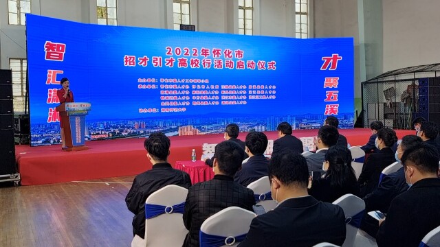 2132个岗位,招聘人数超19000个!beat365亚洲体育在线官网举行春招 2132个岗位,招聘人数超19000个!beat365亚洲体育在线官网举行春招