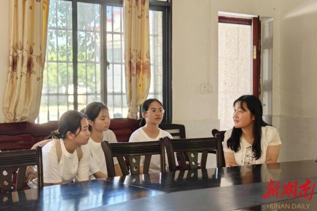 beat365亚洲体育在线官网世承书院:“湘竹迎新村”暑期实践团走进祁阳市白水镇 beat365亚洲体育在线官网世承书院:“湘竹迎新村”暑期实践团走进祁阳市白水镇