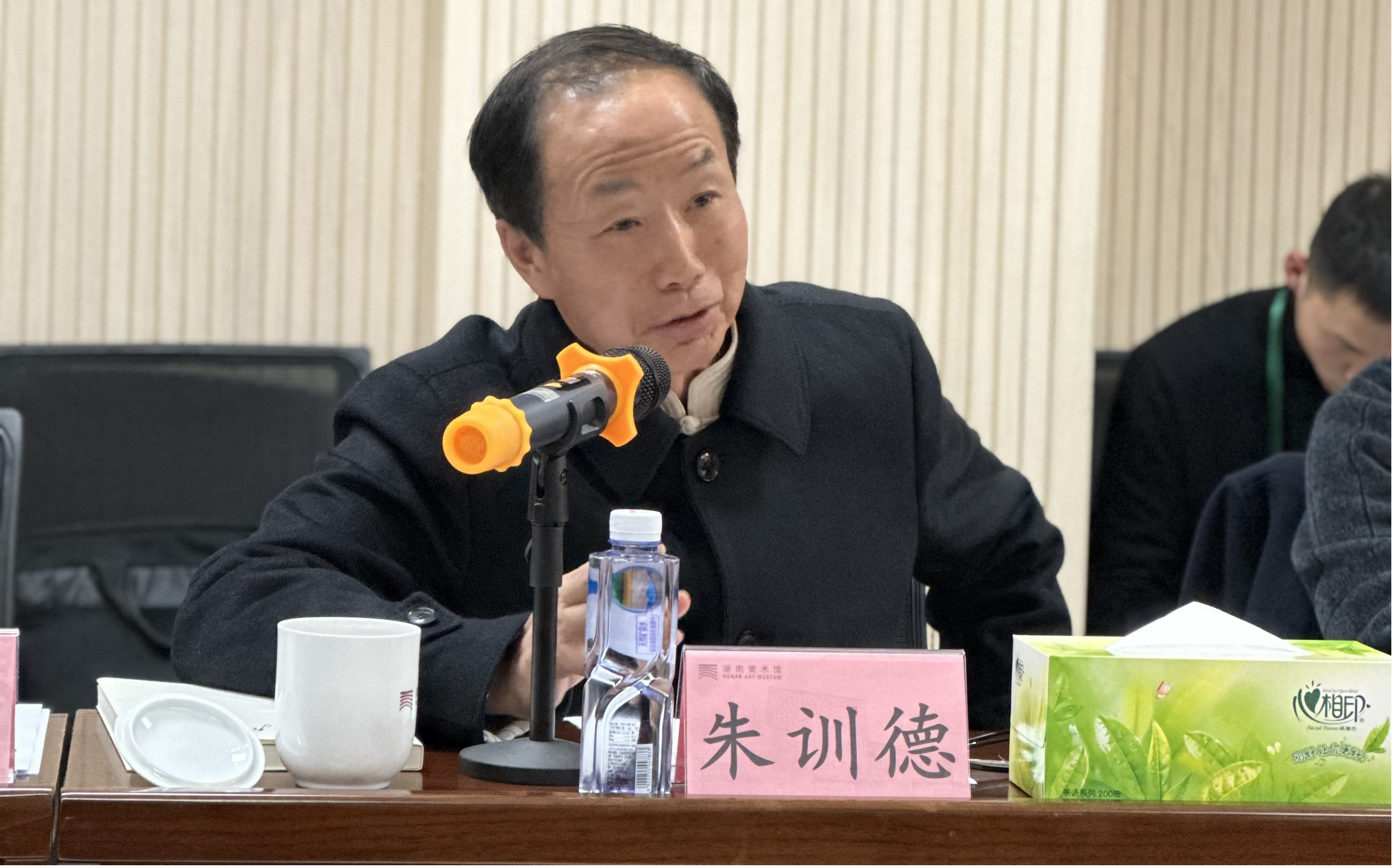 图片4.png 图片4.png