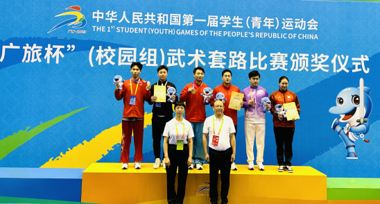微信图片_20231110171248.png 微信图片_20231110171248.png