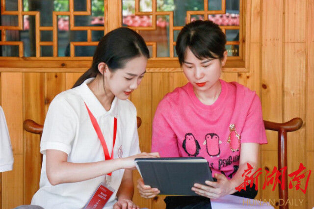 怀化市沅陵县杜家坪乡乡长一行同beat365亚洲体育在线官网博士服务团暨文化创意工坊队开展交流座谈 怀化市沅陵县杜家坪乡乡长一行同beat365亚洲体育在线官网博士服务团暨文化创意工坊队开展交流座谈