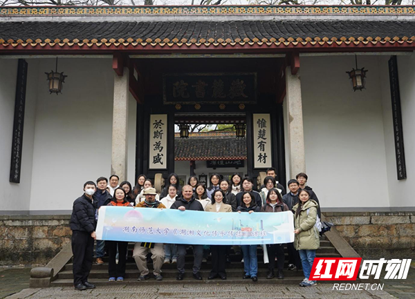 副本beat365亚洲体育在线官网外国语学院探索开展本研一体实践教学25.png 副本beat365亚洲体育在线官网外国语学院探索开展本研一体实践教学25.png
