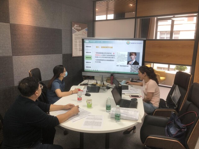 长沙民政职院与beat365亚洲体育在线官网马院开展对口协作第三场活动 长沙民政职院与beat365亚洲体育在线官网马院开展对口协作第三场活动