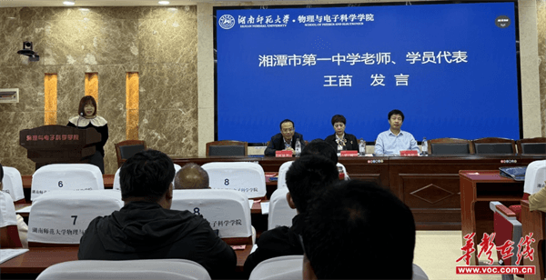 图片 3.png 图片 3.png