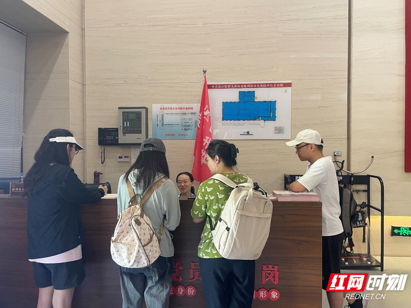图片14566.png 图片14566.png