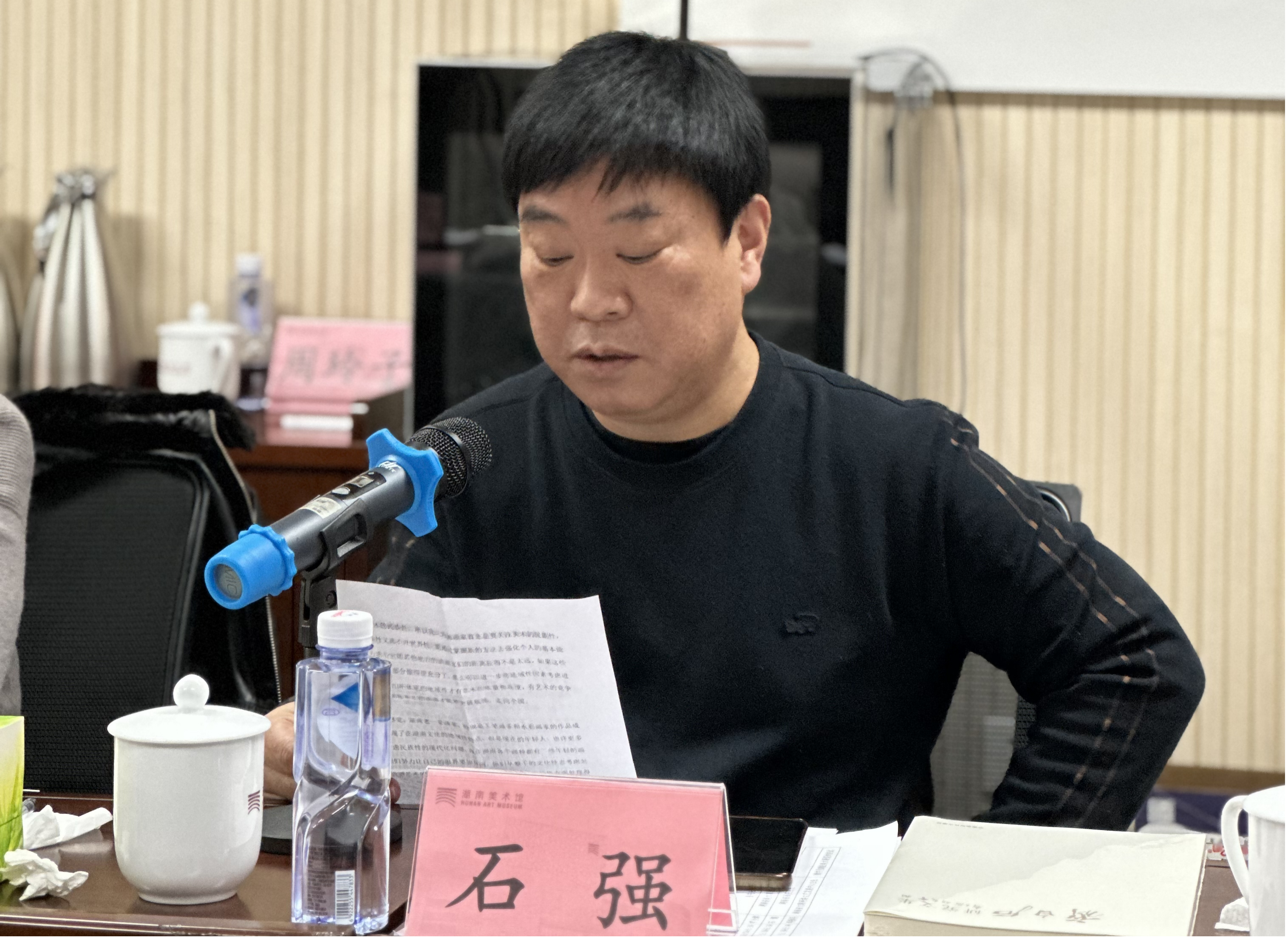图片16.png 图片16.png
