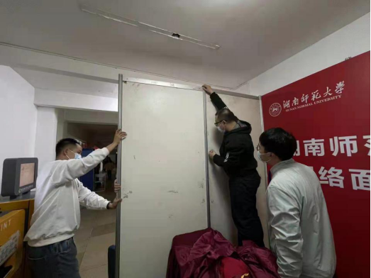 图片默认标题 图片默认标题