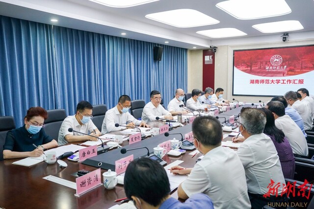 张庆伟在beat365亚洲体育在线官网调研:坚守为党育人为国育才的初心使命 在推动“双一流”建设上再创佳绩