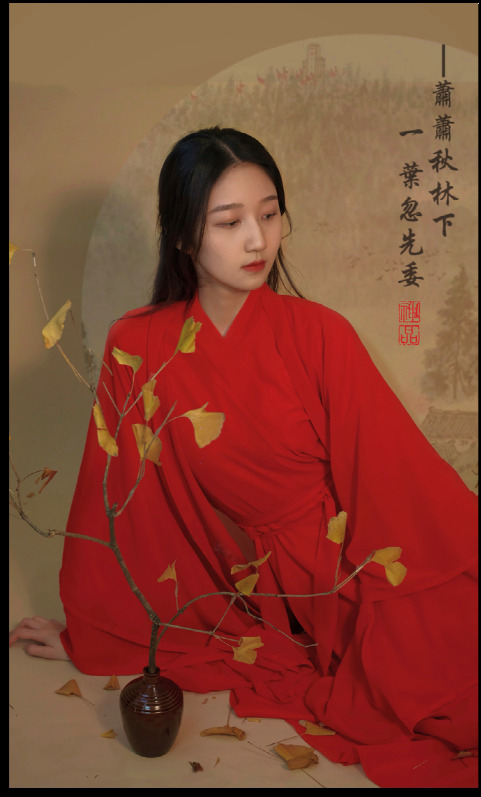 以“落叶”赏诗,“捕捉”住随风飘舞的它